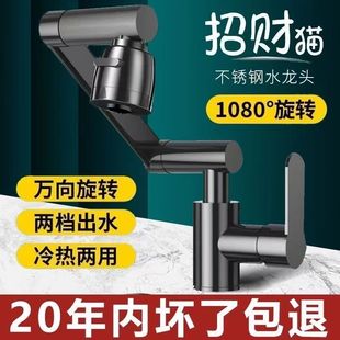 ȫ�~�f�����Dˮ���^ϴ����N���l���g����������ϴĘ��ϴ�����^