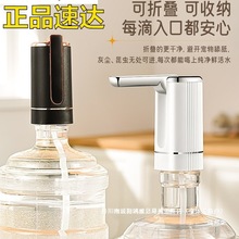 �S��ֱ�N��ˮ��Ͱ�bˮ��ˮ������ˮͰˮ��늄Әs���_ȡˮ������Ʒ