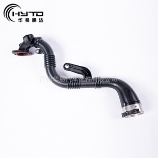 Huayi Is Suitable for Renault Kadjar 144603650R 223650002R Air Intake Hose