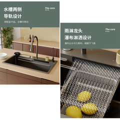 4.0 Rainfall Waterfall Nan304 Stainless Steel Single Sink Kitchen Thick Vegetable Wash Basin Dishwashing Pool QH12