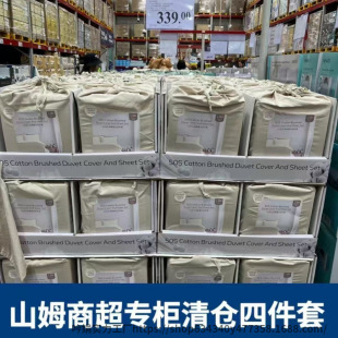 ɽķ��}̎���؃r��©100%����ܛˮϴ���ļ��׵̓r������Ʒ������