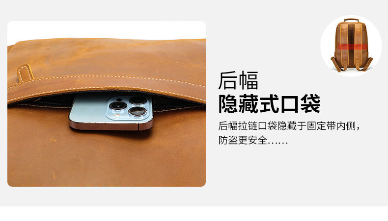 Ba lô nam da bò thật da ngựa điên , balo du lịch đựng laptop 16 inch — 2259 màu đen nổi, 2252 màu đen rơi tự nhiên, Phiên bản nâng cấp màu cà phê 2252, Màu nâu ngựa điên 2252 chi tiết 14