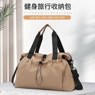 Sports bag wet and dry separation for men and women, luggage travel bag, drawstring, for beloved 4