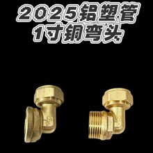 2025ȫ�~�X�ܹܽ��^��� ̫��ܟ�ˮ����ů��1�珝�^