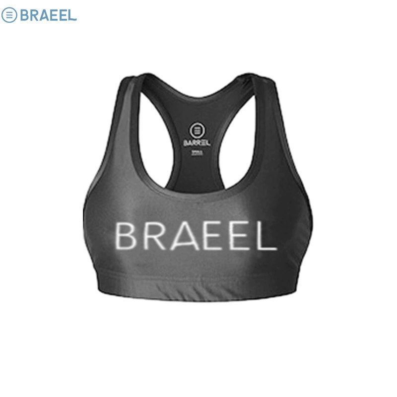 Быстросохнущие спортивные шорты, разделённая защитная Unterwear?