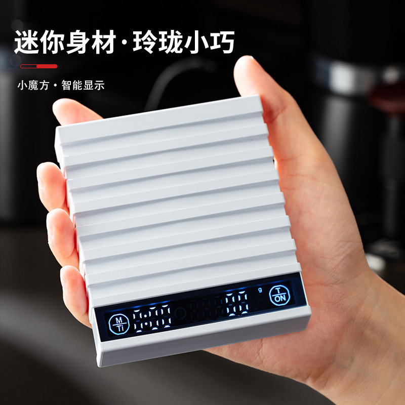 タイマー付きポータブルコーヒースケール 手淹れコーヒースケール ミニポケット電子スケール MINI充電式防水モデル|undefined