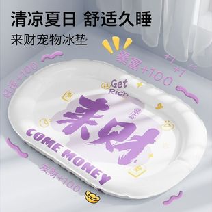 ������|؈�|������˯�|�����|�ӽ����ļ����|��˺ҧС؈��C�؉|