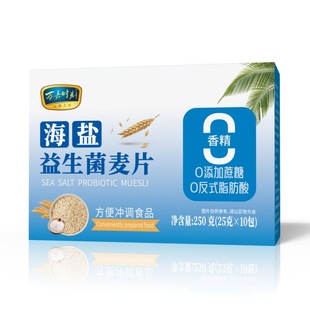 ����Ƭ���}�������I�B��ƬС���b����������ʳ��͛_��̿���Ƭ