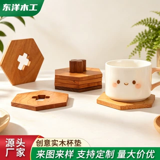 定制实木创意木杯垫各种款式支持定制来图来样厂家量大价优摆件