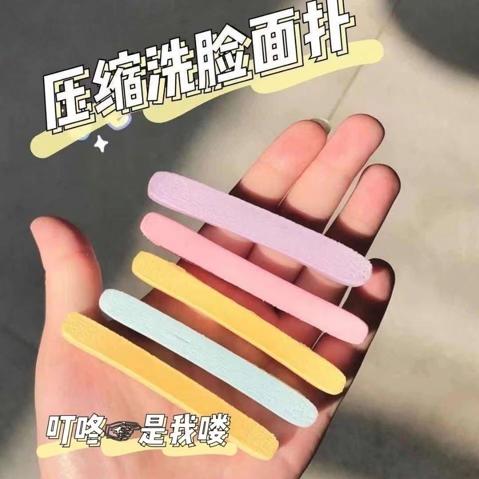 Lavado DE CARA comprimido esponja limpieza de la cara puff lavado de la cara puff PVA limpieza removedor de maquillaje comprimido tira de compresión desechable