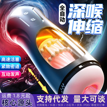 ��Ӱ�w�C��늄�ȫ�Ԅ���s���Ӱl��������Ȥ��Ʒ����ο����Ȥ���