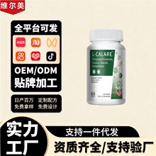 L-CALARE�ջ��Q�����ѹ�Ӣ��Ƭ�ǹ��F؛�����S�����l֧��һ�����l