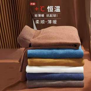Turtleneck sweater men's and women's autumn and winter bottoming sweater Korean version of Joker tide couple sweater wholesale foreign trade