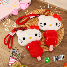 ë�q��ͨkt؈�ɐ۰�������Ǻ��J���С�Ʒ��ż���K耳׿��֙C�