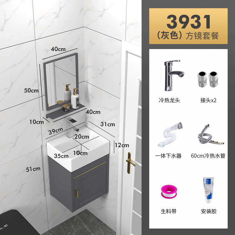 Gabinete colgante gris 3931 + lente gris + hardware del grifo