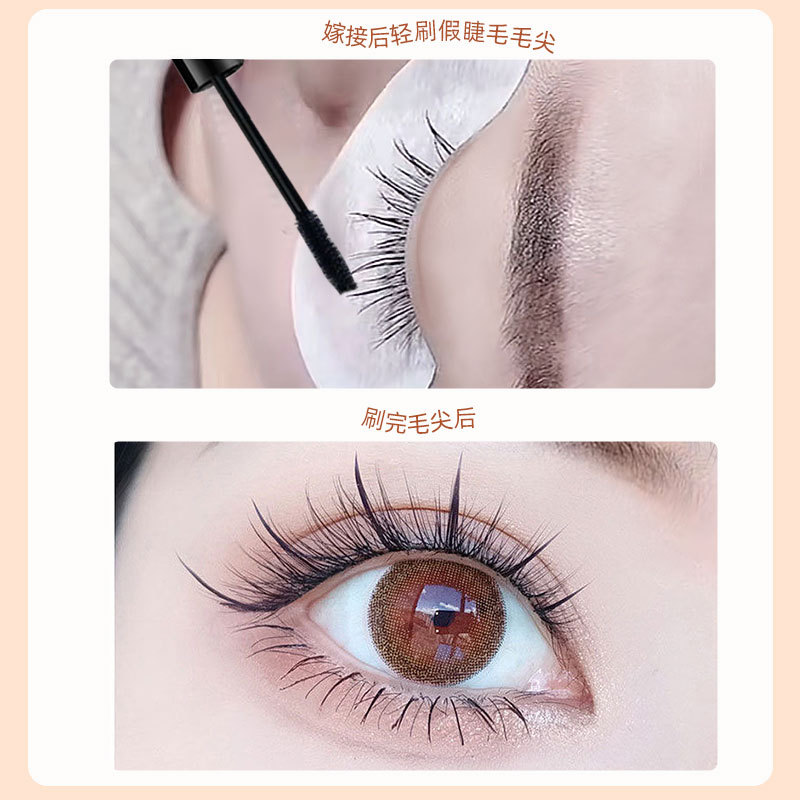 NAGARAKU Injerto de pestañas impermeable de dibujos animados pequeño Asistente de pestañas tienda