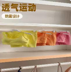 新款网红棋盘格子瑜伽服 防震背心跑步健身运动内衣薄款透气套装