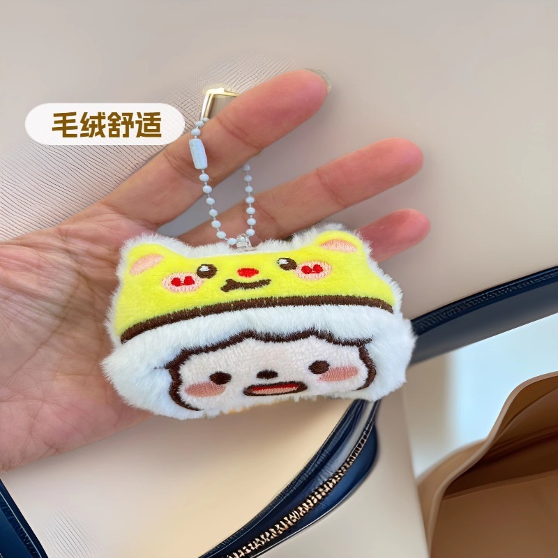ネットで話題のチェリーパピーぬいぐるみキーホルダー、飾り、靴や服のアクセサリー、ブローチ、ペンダント|undefined