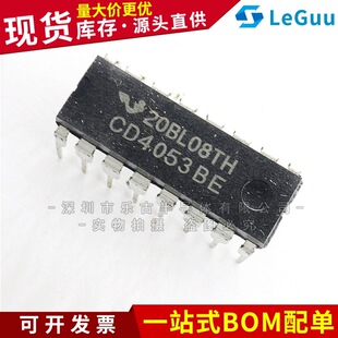 CD4053BE DIP16 CD4053 3�M��·ģ�M�_�P����_�PICоƬ ȫ�¬F؛