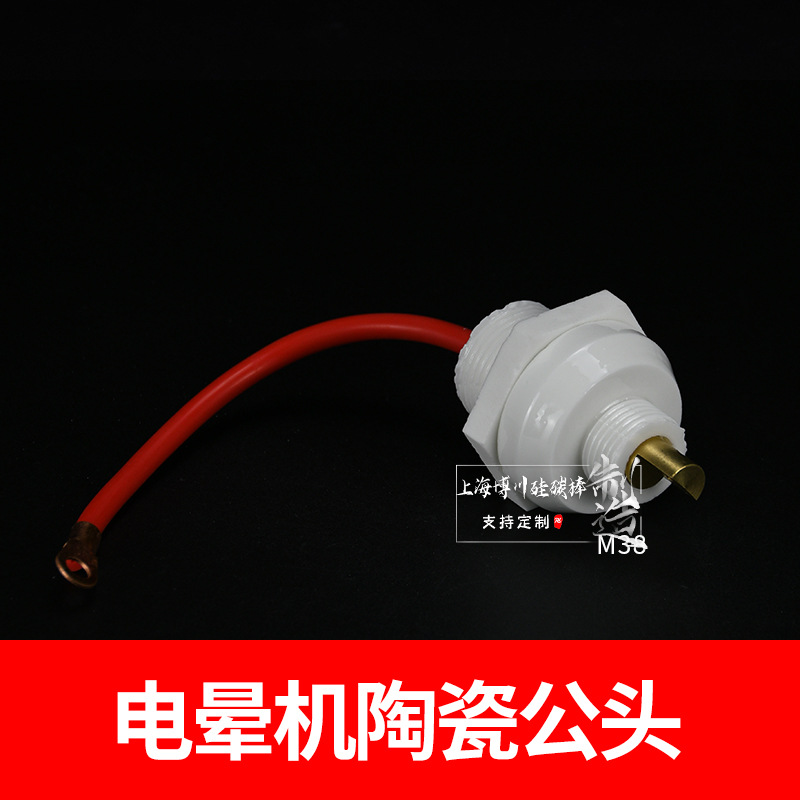 γԵӾĤ͸ѹ¾Ե M38