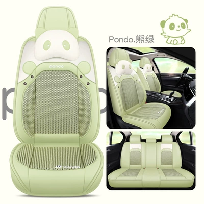 Four Seasons Pad, leather Ice Silk cartoon Four - green-comfort-edition-general