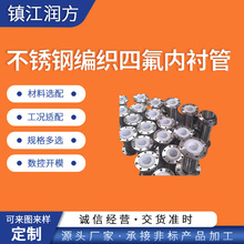 �������P䓾����ķ����r���ķ��׹�316 304���P䓷��m�B��