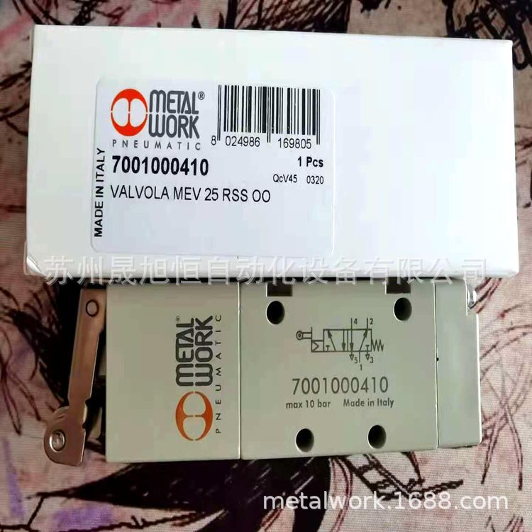 意大利metal work电磁阀7061020132/MSV15SOSOO 24VDC