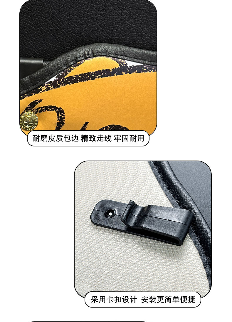 Jerry Car Anti-Kick Pad Universal Rear Seat Back Anti-Dirty Protective Pad Car Rear Protective Pad Anti-Wear Pad