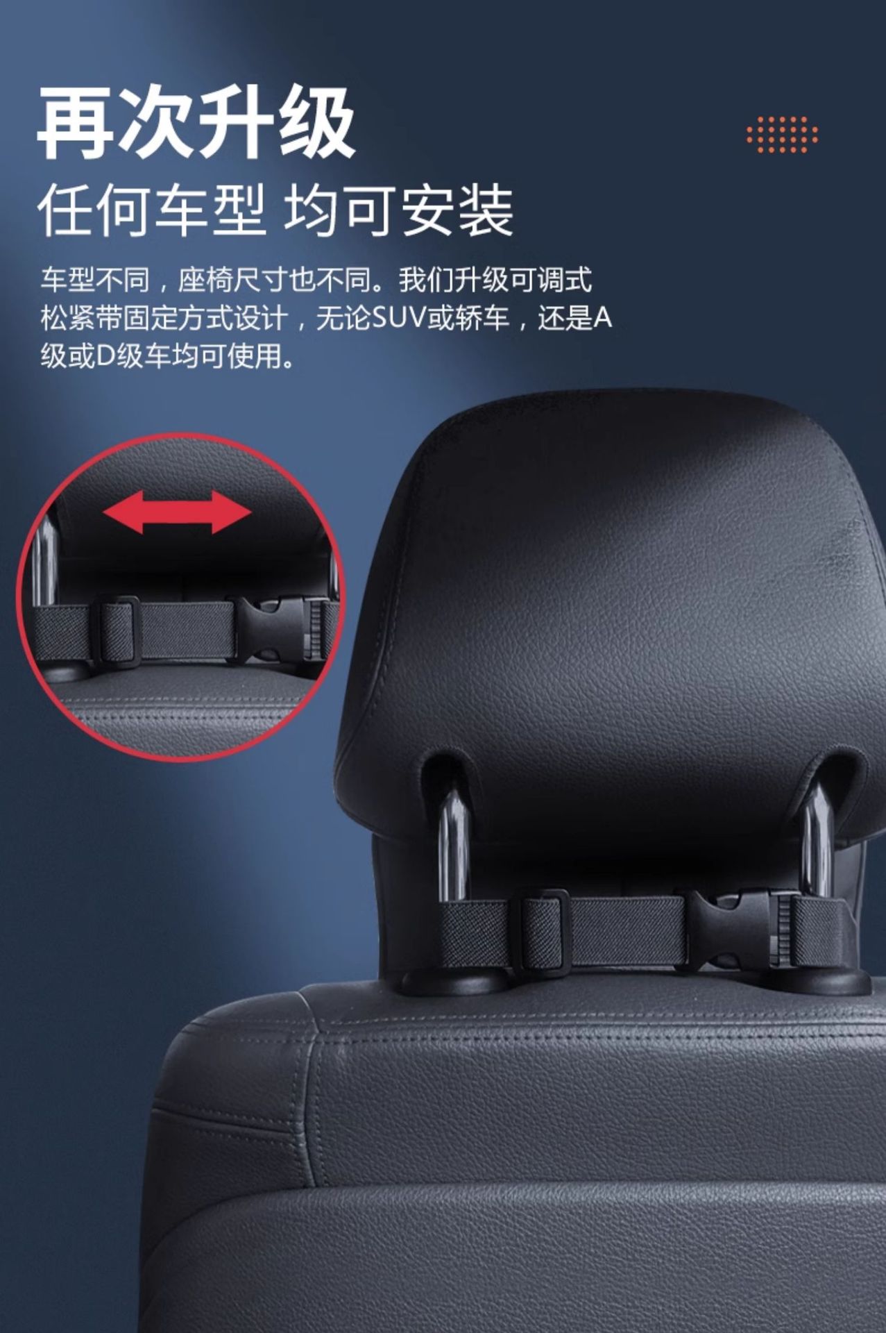 Genuine Leather Car Headrest, Neck Pillow, Car Cushion, High-End Set, Headrest and Lumbar Support, Car Pillow, Neck Pillow