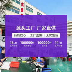 TYPE-C female to USB male OTG adapter charging converter suitable for car mobile phone and computer listening to music