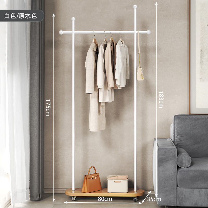 밀크화이트 프레임 [로그컬러 베이스] 80cm 단층 + 철바퀴