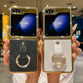 适用三星Zflip7手机壳奢华水钻石头纹电镀新款折叠屏Zflip6保护套