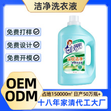 ϴ��Һ��ӝ�����������4kg���ÏS�ұ�������a��Һ�B���۝noem