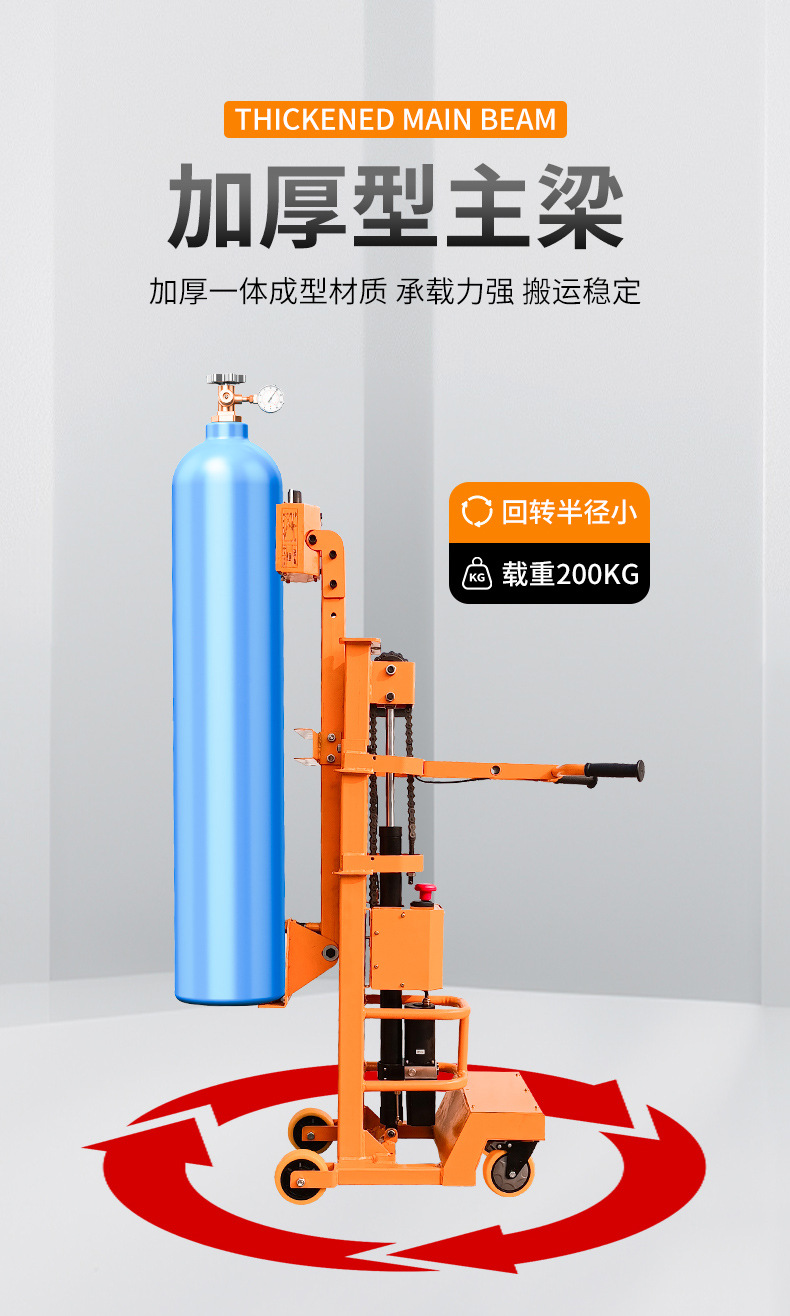 详情A_07.jpg