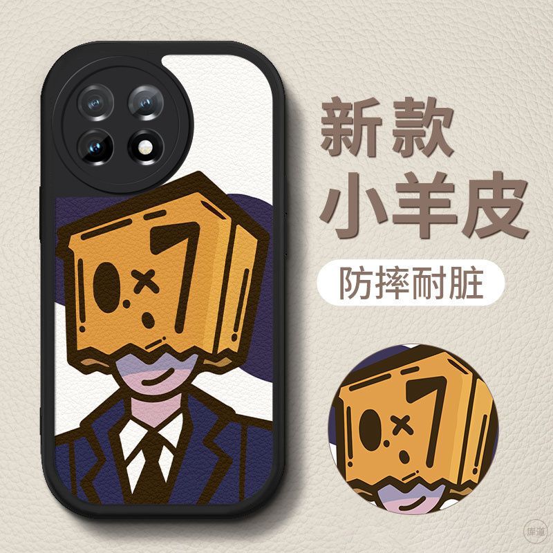 Oneplus Ace2 Mobile Phone Case, Speed Version, High-End Men's Acepro Silicone 1+11 Niche Silicone Anti-Fall Protective Cover