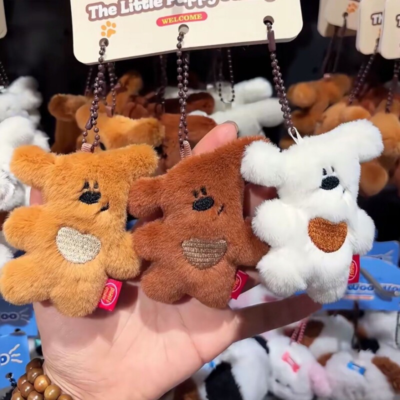 Trendy Doll with Tilted Head, Dog Bag Pendant, Plush Puppy Doll, Couple Bestie Key Pendant Cartoon