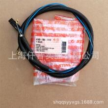�m��STIHL˹�٠�FS55��ݙC���T���_�P4140 180 1112
