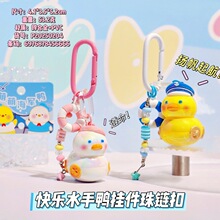 ͨɐС朿ۄWtͨ耳׿۹В