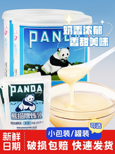 ��؈�Ɵ������̼���С���bţ����������̲茣������350g*3���b