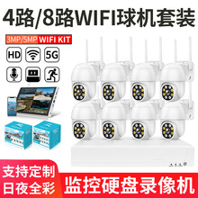 4·8·WiFiWjNVRCObpҹҕӲPCoz^