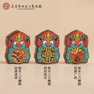 �ɐۇ��L��ľ��������L����耳׿۵�����ľ�����Ʒ����֙C���