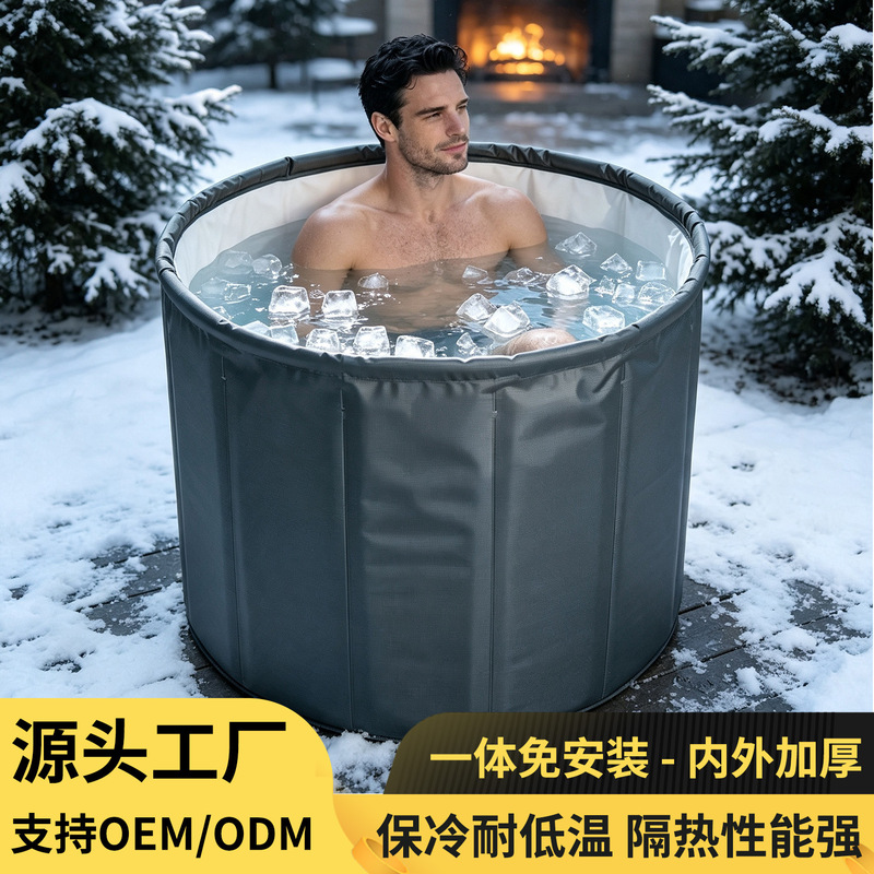 Cross-Border New Product Ice Bath Tub Cold Therapy Bathtub Outdoor Installation-Free Black Bathtub Custom Logo Source Factory Cross-Border New Product Ice Bath Tub Cold Therapy Bathtub Outdoor Installation-Free Black Bathtub Custom Logo Source Factory