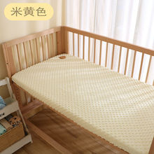 安抚豆豆绒婴儿床笠宝宝儿童幼儿园拼接床笠床单可包邮厂家直销