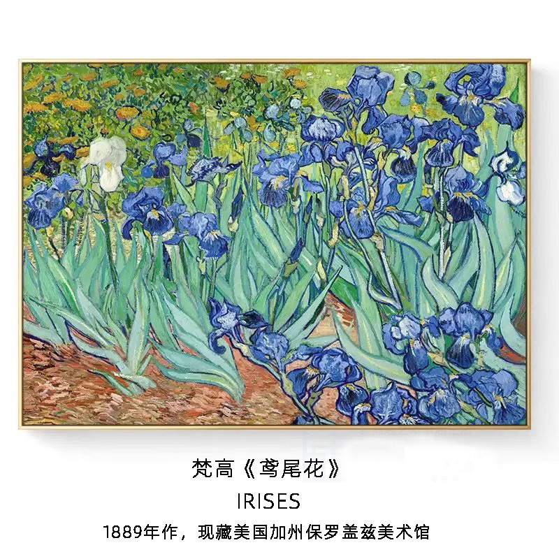 深セン大芬村焚高田園アート収穫油絵装飾絵画フランス星空世界有名な絵画レストランリビングルーム|undefined