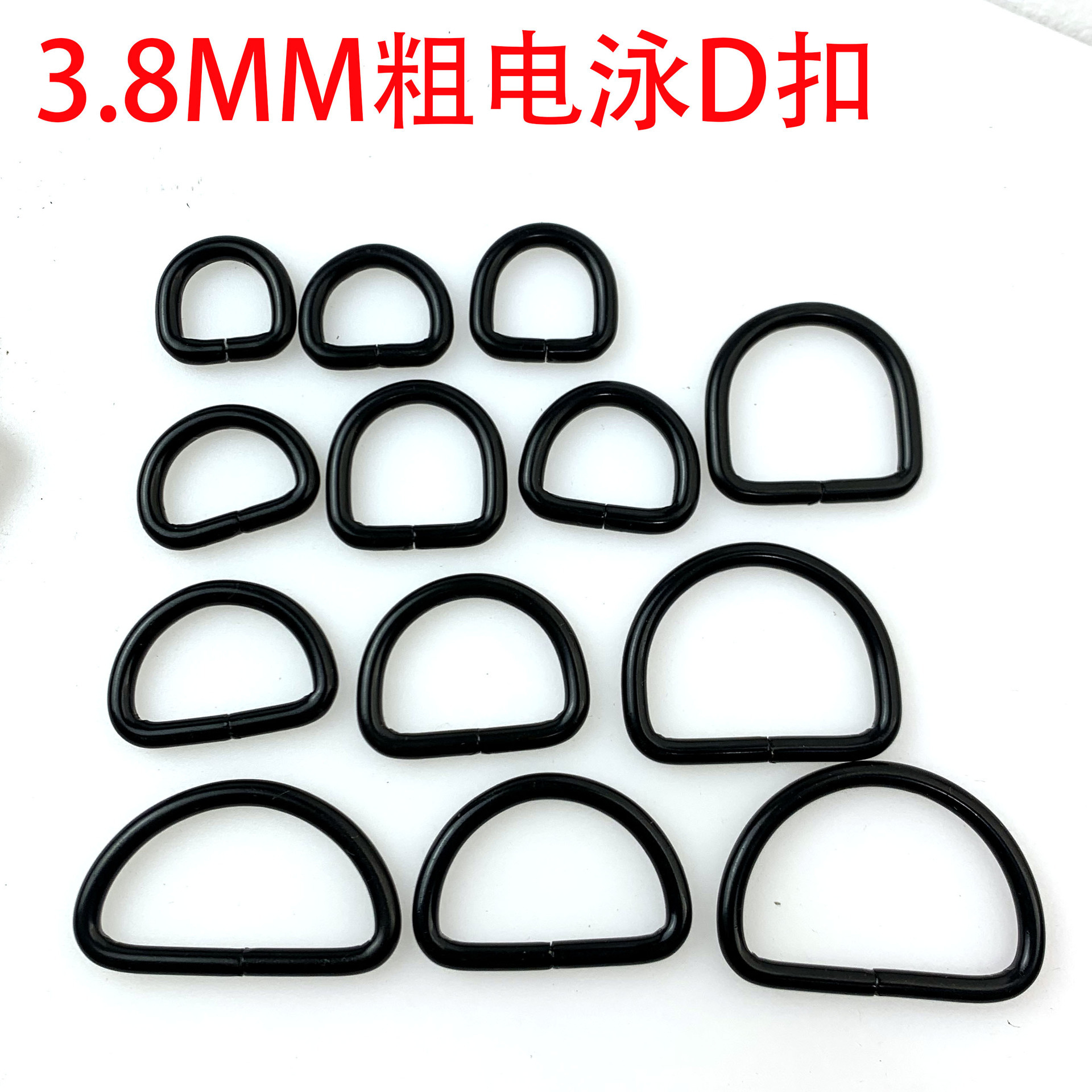 3.8MM�����F������ �Ӿ��ɫ����D�ֿ� �������o��D�ο�