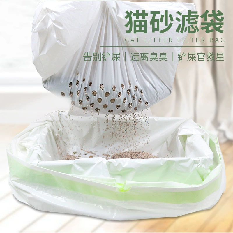 Amazon взрыв кошачий наполнитель мешок ПЭТ мусор мешок кошка экскремент фильтр-мешок кошачий Туалет чистящие принадлежности оптом