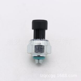 �m��춺�˹��ȼ�͉���������52CP34-03 4212000 �e��ȫ����܇���