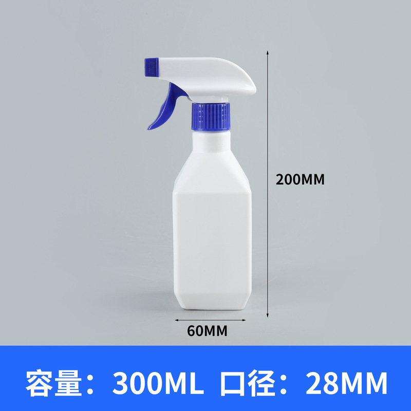油污净喷雾瓶500ml手扣式细雾喷瓶家居稀释酒精1升液体分装瓶子|undefined
