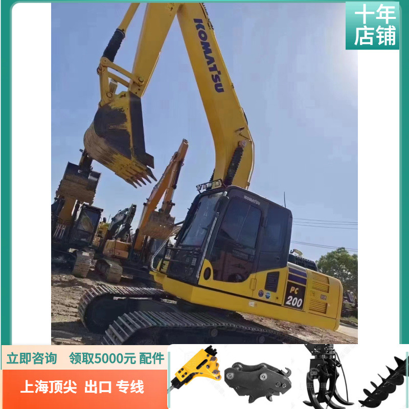 Guangzhou comercio exterior compra de segunda mano Komatsu 200 Carter 320D excavadora de importación