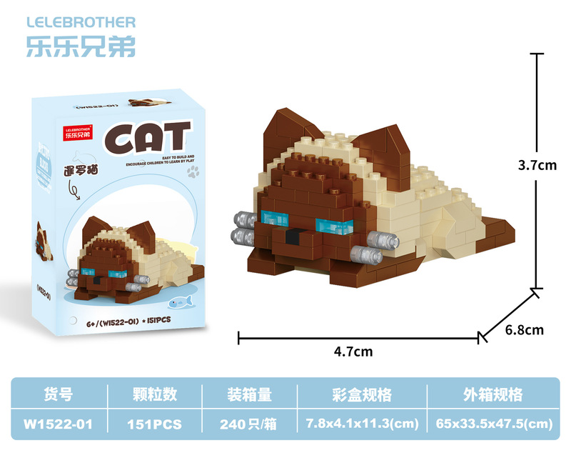 猫と犬の漫画ペット人形ビルディングブロックレゴ子供の教育用組み立て装飾品ギフト卸売と配送と互換性があります|undefined